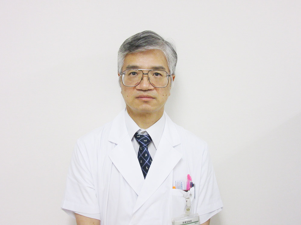 西村医療技術部長