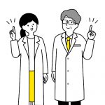 臨床研究に関するお知らせ